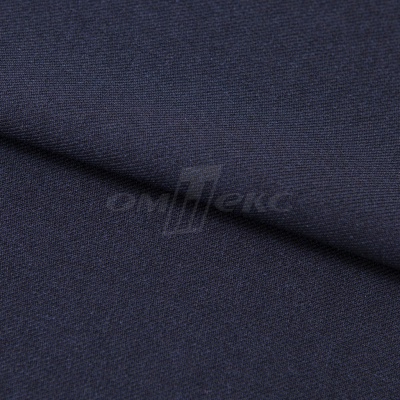 Ткань костюмная 26286, т.синий, 236 г/м2, ш.150 см - купить в Хабаровске. Цена 373.53 руб.