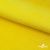 Флис DTY 14-0760, 240 г/м2, шир. 150 см, цвет яркий желтый - купить в Хабаровске. Цена 640.46 руб.