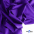 Бифлекс "ОмТекс", 200 гр/м2, шир. 150 см, цвет фиолетовый, (3,23 м/кг), блестящий - купить в Хабаровске. Цена 1 483.96 руб.