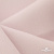 Ткань костюмная "Микела", 96%P 4%S, 255 г/м2 ш.150 см, цв-розовый #40 - купить в Хабаровске. Цена 393.34 руб.
