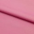 Курточная ткань Дюэл (дюспо) 15-2216, PU/WR/Milky, 80 гр/м2, шир.150см, цвет розовый - купить в Хабаровске. Цена 145.80 руб.