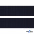 Тём.синий- цв.050 -Текстильная лента-стропа 550 гр/м2 ,100% пэ шир.20 мм (боб.50+/-1 м) - купить в Хабаровске. Цена: 318.85 руб.