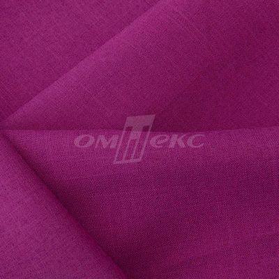Ткань костюмная габардин "Меланж" 6157В, 172 гр/м2, шир.150см, цвет фуксия - купить в Хабаровске. Цена 284.20 руб.