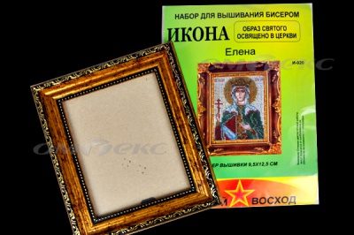 ЗВ-Набор для вышивания бисером "Икона" 9,5*12,5см - купить в Хабаровске. Цена: 519.40 руб.
