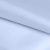 Ткань подкладочная 14-4112, антист., 50 гр/м2, шир.150см, цвет голубой - купить в Хабаровске. Цена 62.84 руб.