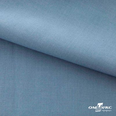 Ткань костюмная Зара, 92%P 8%S, Gray blue/Cеро-голубой, 200 г/м2, шир.150 см - купить в Хабаровске. Цена 325.28 руб.