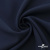 Ткань костюмная "Микела", 96%P 4%S, 255 г/м2 ш.150 см, цв-т.синий #2 - купить в Хабаровске. Цена 345.40 руб.