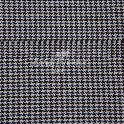 Ткань костюмная "Мишель", 254 гр/м2,  шир. 150 см, цвет белый/синий - купить в Хабаровске. Цена 408.81 руб.