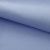 Креп стрейч Амузен 14-4121, 85 гр/м2, шир.150см, цвет голубой - купить в Хабаровске. Цена 194.07 руб.