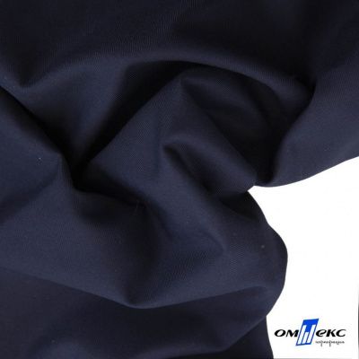 Ткань костюмная "Остин" 80% P, 20% R, 230 (+/-10) г/м2, шир.145 (+/-2) см, цв 1 - Темно синий - купить в Хабаровске. Цена 380.25 руб.