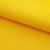 Оксфорд (Oxford) 210D 14-0760, PU/WR, 80 гр/м2, шир.150см, цвет жёлтый - купить в Хабаровске. Цена 98.96 руб.