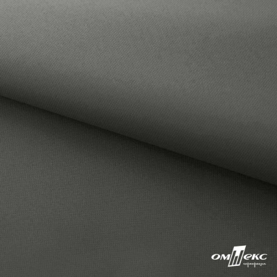 Мембранная ткань "Ditto" 18-0403, PU/WR, 130 гр/м2, шир.150см, цвет серый - купить в Хабаровске. Цена 307.92 руб.