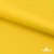 Ткань подкладочная 15-1062, антист., 50 гр/м2, шир.150см, цвет жёлтый - купить в Хабаровске. Цена 62.84 руб.