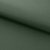 Оксфорд (Oxford) 240D 19-5917, PU/WR, 115 гр/м2, шир.150см, цвет т.зелёный - купить в Хабаровске. Цена 152.54 руб.