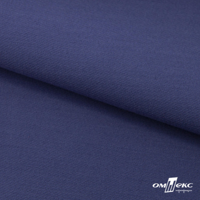 Ткань костюмная "Белла" 80% P, 16% R, 4% S, 230 г/м2, шир.150 см, цв-т.голубой #34 - купить в Хабаровске. Цена 431.93 руб.