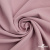 Ткань костюмная "Марко" 80% P, 16% R, 4% S, 220 г/м2, шир.150 см, цв-розовый 52 - купить в Хабаровске. Цена 528.29 руб.