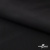 Ткань костюмная "Фабио" 80% P, 16% R, 4% S, 245 г/м2, шир.150 см, цв-черный #1 - купить в Хабаровске. Цена 470.17 руб.