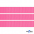 Репсовая лента 011, шир. 12 мм/уп. 50+/-1 м, цвет розовый - купить в Хабаровске. Цена: 152.05 руб.