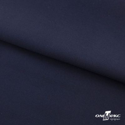 Ткань костюмная "Остин" 80% P, 20% R, 230 (+/-10) г/м2, шир.145 (+/-2) см, цв 1 - Темно синий - купить в Хабаровске. Цена 380.25 руб.