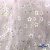 Сетка трикотажная мягкая "Ромашка", шир.140 см, #605, цв-розовый - купить в Хабаровске. Цена 360.15 руб.