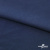 Ткань плательная Креп Рибера, 100% полиэстер,120 гр/м2, шир. 150 см, цв. Т.синий - купить в Хабаровске. Цена 142.30 руб.