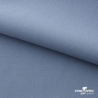 Костюмная ткань Луиза цв серо-голубой 8 (1)