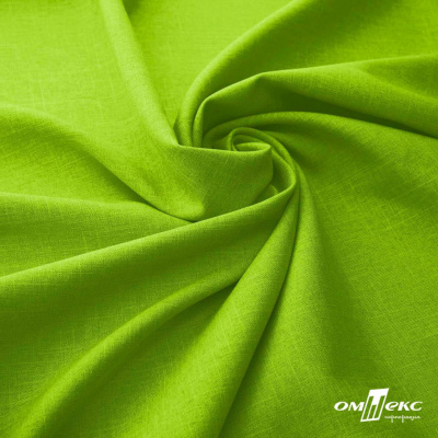 Ткань костюмная габардин Меланж,  цвет экз.зеленый/6253, 172 г/м2, шир. 150 - купить в Хабаровске. Цена 284.20 руб.