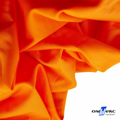 Бифлекс "ОмТекс", 200 гр/м2, шир. 150 см, цвет оранжевый неон, (3,23 м/кг), блестящий - купить в Хабаровске. Цена 1 672.04 руб.