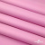 Мембранная ткань "Ditto" 15-2216, PU/WR, 130 гр/м2, шир.150см, цвет розовый - купить в Хабаровске. Цена 310.76 руб.
