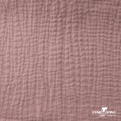 Ткань Муслин, 100% хлопок, 125 гр/м2, шир. 135 см   Цв. Пудра Розовый   - купить в Хабаровске. Цена 392.04 руб.