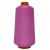 Нитки текстурированные некручёные 444, намот. 15 000 м, цвет розовый - купить в Хабаровске. Цена: 204.10 руб.