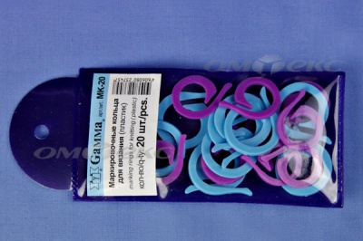 Кольцо маркировочное пластик МК-20, 20 мм для вязания (20 шт) - купить в Хабаровске. Цена: 88.80 руб.