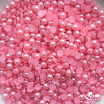 0404-5146-Полубусины пластиковые круглые "ОмТекс", 6 мм, (уп.50гр=840+/-5шт), цв.101-св.розовый - купить в Хабаровске. Цена: 63.86 руб.