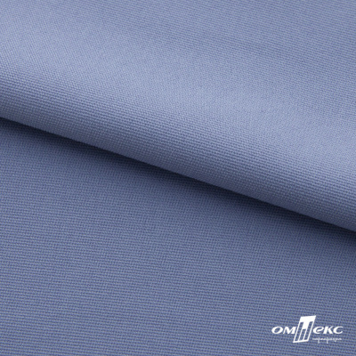 Ткань костюмная "Фабио" 82% P, 16% R, 2% S, 235 г/м2, шир.150 см, цв-голубой #21 - купить в Хабаровске. Цена 520.68 руб.