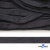 Шнур плетеный (плоский) d-12 мм, (уп.90+/-1м), 100% полиэстер, цв.273 - т.серый - купить в Хабаровске. Цена: 8.62 руб.