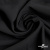 Ткань костюмная "Марко" 80% P, 16% R, 4% S, 220 г/м2, шир.150 см, цв-черный 1 - купить в Хабаровске. Цена 522.96 руб.