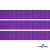 Репсовая лента 015, шир. 12 мм/уп. 50+/-1 м, цвет фиолет - купить в Хабаровске. Цена: 153.60 руб.