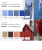 Ткань костюмная габардин "Меланж" 6107А, 172 гр/м2, шир.150см, цвет голубой - купить в Хабаровске. Цена 296.19 руб.