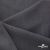 Ткань костюмная "Турин" 80% P, 16% R, 4% S, 230 г/м2, шир.150 см, цв-т.серый #3 - купить в Хабаровске. Цена 439.57 руб.