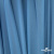 Бифлекс "ОмТекс", 230г/м2, 150см, цв.-голубой (15-4323) (2,9 м/кг), блестящий  - купить в Хабаровске. Цена 1 646.73 руб.