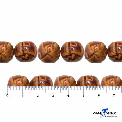 0133-Бусины деревянные "ОмТекс", 15 мм, упак.50+/-3шт - купить в Хабаровске. Цена: 77 руб.