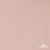 Ткань подкладочная Таффета, 12-1206, 53 г/м2, антистатик, шир.150 см, розовая пудра - купить в Хабаровске. Цена 57.16 руб.