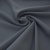 Костюмная ткань "Элис" 18-3921, 200 гр/м2, шир.150см, цвет голубика - купить в Хабаровске. Цена 303.10 руб.