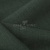 Ткань костюмная габардин Меланж,  цвет т.зеленый/6209А, 172 г/м2, шир. 150 - купить в Хабаровске. Цена 299.21 руб.