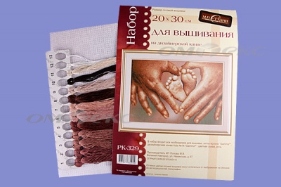 РК №13 Наборы для вышивания 20 х 30 см - купить в Хабаровске. Цена: 931 руб.