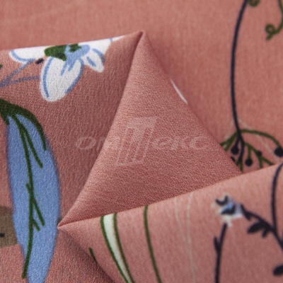 Плательная ткань "Фламенко" 2.1, 80 гр/м2, шир.150 см, принт растительный - купить в Хабаровске. Цена 311.05 руб.