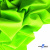 Бифлекс "ОмТекс", 200 гр/м2, шир. 150 см, цвет зелёный неон, (3,23 м/кг), блестящий - купить в Хабаровске. Цена 1 672.04 руб.