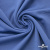 Джерси Понте-де-Рома, 95% / 5%, 150 см, 290гм2, цв. серо-голубой - купить в Хабаровске. Цена 698.31 руб.