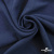 Ткань плательная Креп Рибера, 100% полиэстер,120 гр/м2, шир. 150 см, цв. Т.синий - купить в Хабаровске. Цена 143.75 руб.