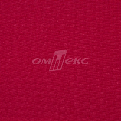Ткань костюмная габардин "Меланж" 6117А, 172 гр/м2, шир.150см, цвет красный - купить в Хабаровске. Цена 284.20 руб.